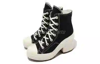 Converse Chuck Taylor All Star 1970s