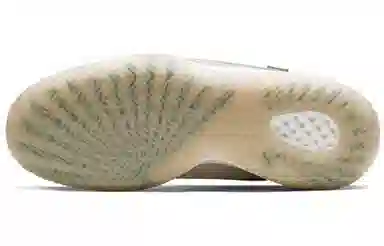 Nike KD Trey 5 VII EP