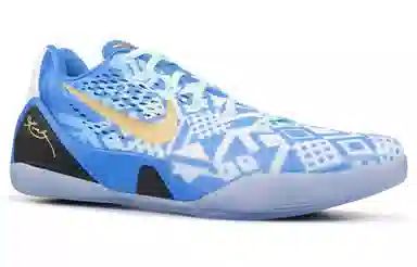 Nike Kobe 9 EM Low Hyper Cobalt
