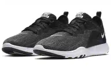 Nike Flex Trainer 9 Black Anthracite