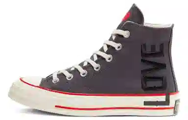 Converse Chuck Taylor All Star 1970s