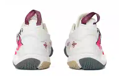 Nike Giannis Immortality 2