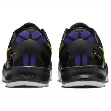 Nike Kobe 8 Protro "Lakers Away"