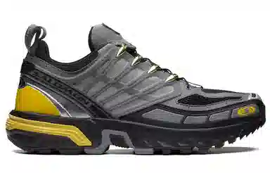 Salomon ACS Pro Advanced Silver Yellow
