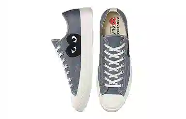 CDG Play x Converse 1970s Chuck Taylor All Star