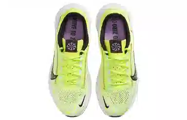 Nike SuperRep Go 3 Flyknit Next Nature