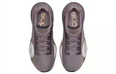 Nike Air Zoom SuperRep 3 Smoke Purple