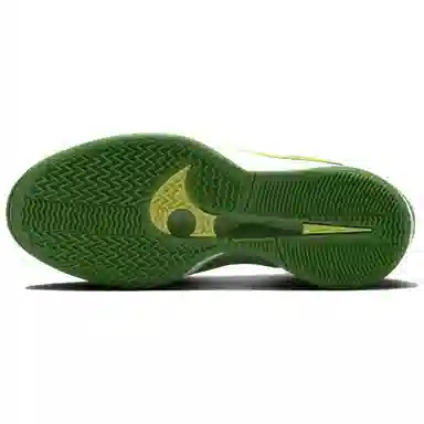 Nike Sabrina 2 EP Green
