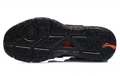 LiNing Wade Block Black Orange