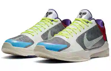 Nike Zoom Kobe 5 Low White Grey Green