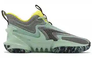 Nike Cosmic Unity 2 EP