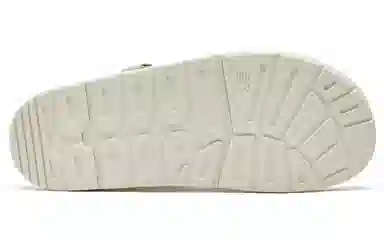 New Balance 3205 Beige