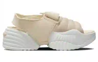 Nike Air Adjust Force Sandal Beige
