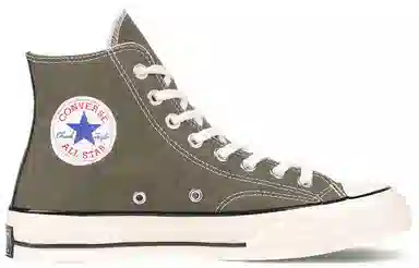 Converse 1970s