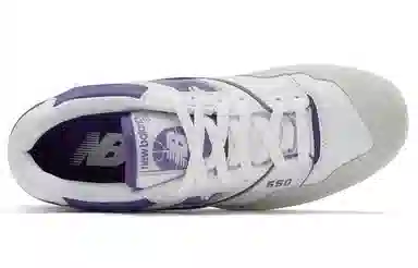 New Balance 550 Premium Pack Purple