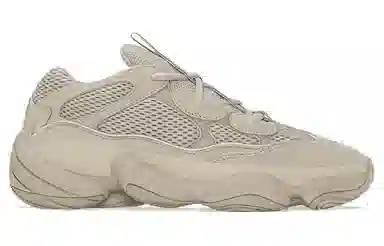 adidas Yeezy 500 "Taupe Light"