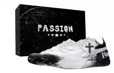 PUMA Clyde Hardwood Team