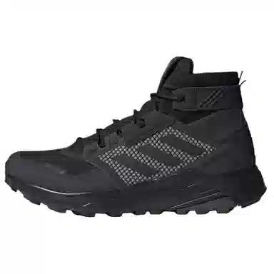 adidas Terrex Trailmaker Mid Gore-Tex