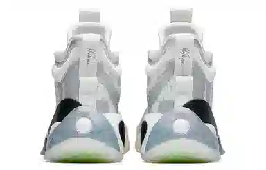 Anta KT7 Pro 2022NBA