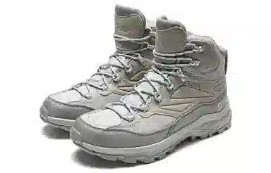 Jack Wolfskin Hiking Boots High Top Waterproof Breathable Gray Yellow