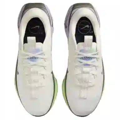 Nike Motiva SE Beige