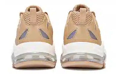 361° Retro Low Dad Shoes White Brown