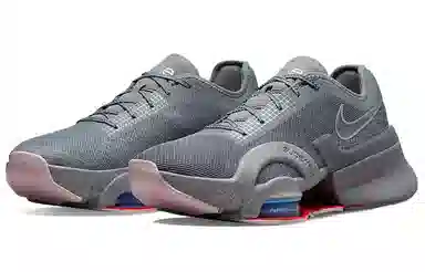 Nike Air Zoom SuperRep 3 Grey