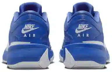 Nike Zoom Freak 5 Blue White