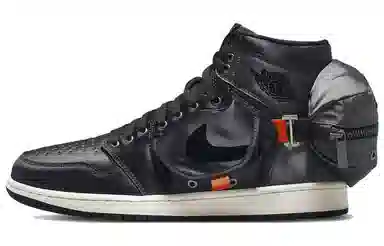 Jordan Air Jordan 1 Utility SP "Stash"