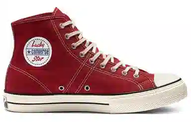 Converse Lucky Star High Top Red White