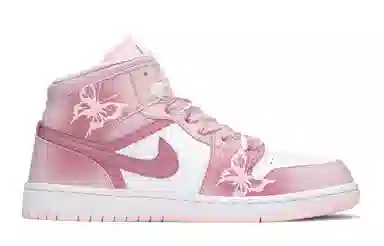 Jordan Air Jordan 1 GS