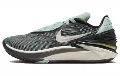 Nike Air Zoom G.T. Cut 2