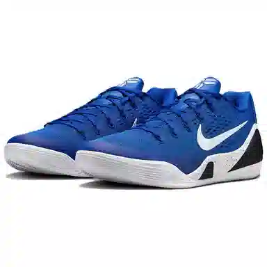 Nike Kobe 9 Elite Low Protro