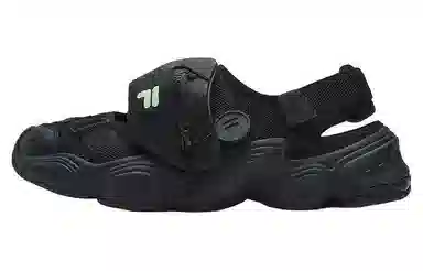 FILA TENACITY