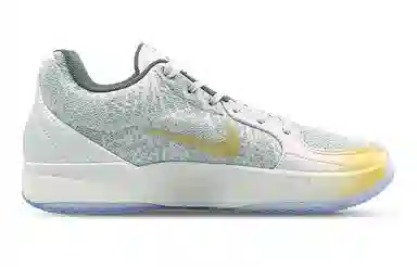 Nike Ja 2 "Tree Top" EP