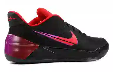 Nike Kobe AD Flip The Switch
