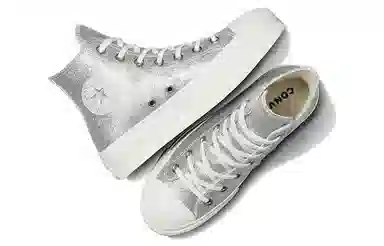 Converse All Star Lift Silver