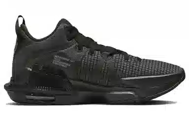 Nike LeBron Witness 7