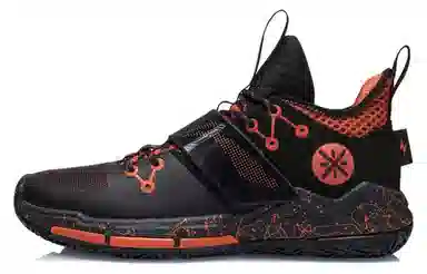 LiNing Wade Block Black Orange