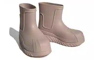 adidas AdiFOM SST Pink