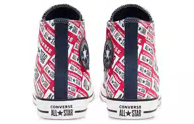 Converse Chuck Taylor All Star Hi