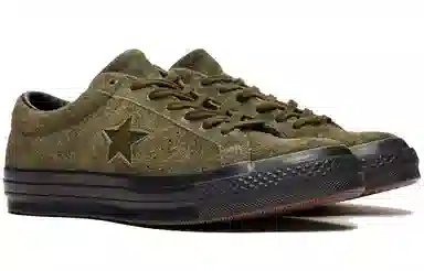 Converse One Star Green