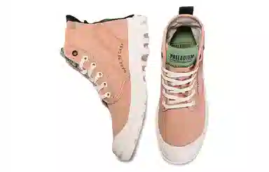 Palladium Pampa Organic Metro Rose Pink
