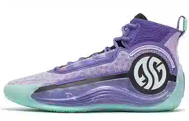 361° AG 4 SOAR Lavender