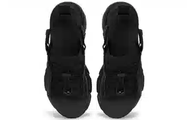 Reebok Hyperium Slide Black