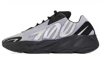 adidas Yeezy Boost 700 MNVN "Geode"