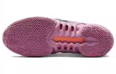 Nike Cosmic Unity 2 Black Pink