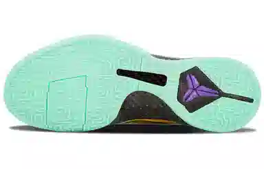 Nike Zoom Kobe 5 Prelude Finals MVP