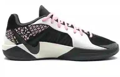 Nike Sabrina 2 "Peach Impact"