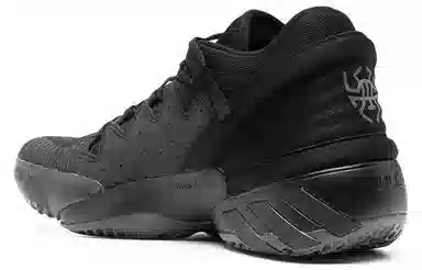 Pharrell Williams x adidas D.O.N. Issue #2 Black